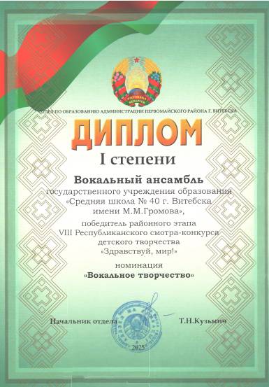порпорпрпорпор_cr